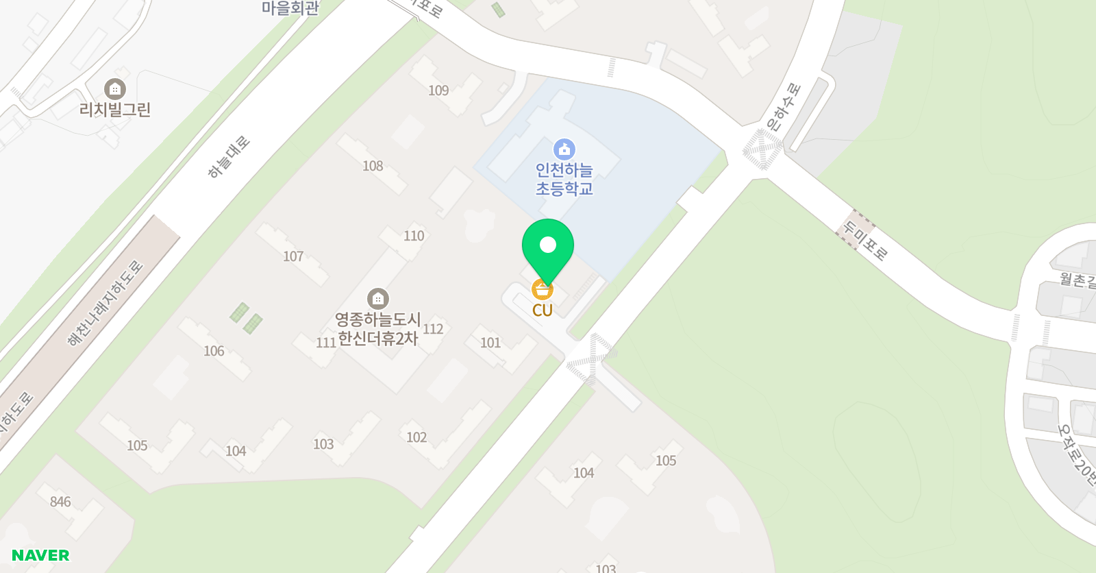 국가대표 No.1 태권도장 영종도점 위치