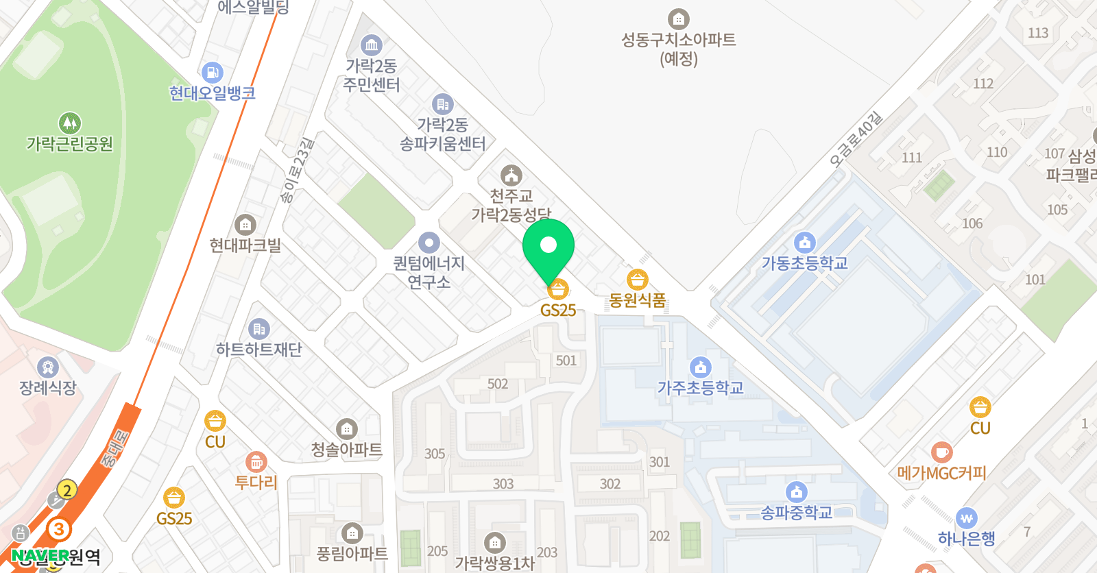 더진심 학원 송파 위치