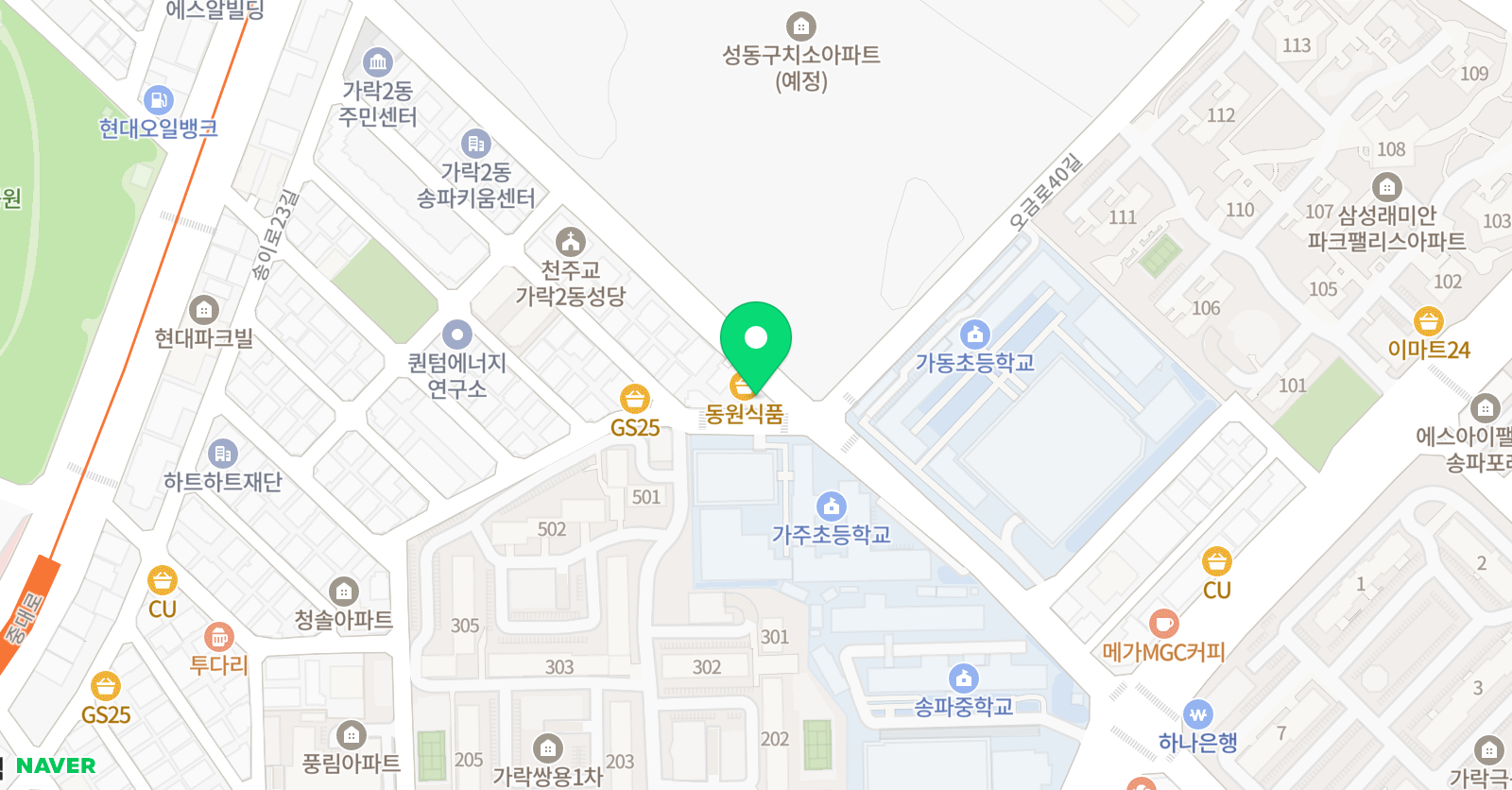 뿅 수학주산암산 위치