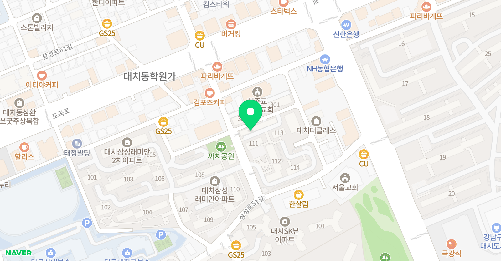 해야 수학교습소 위치