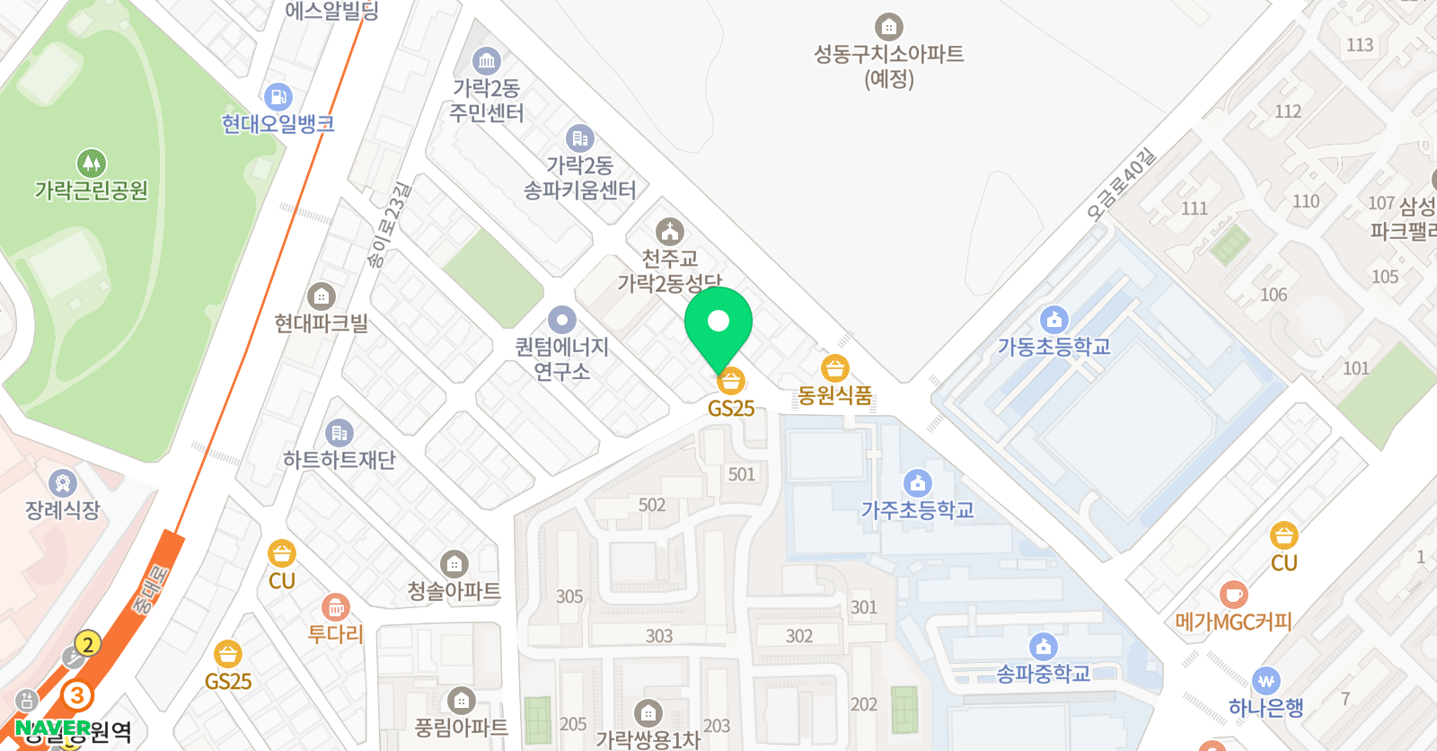 더클라비어 음악학원 위치
