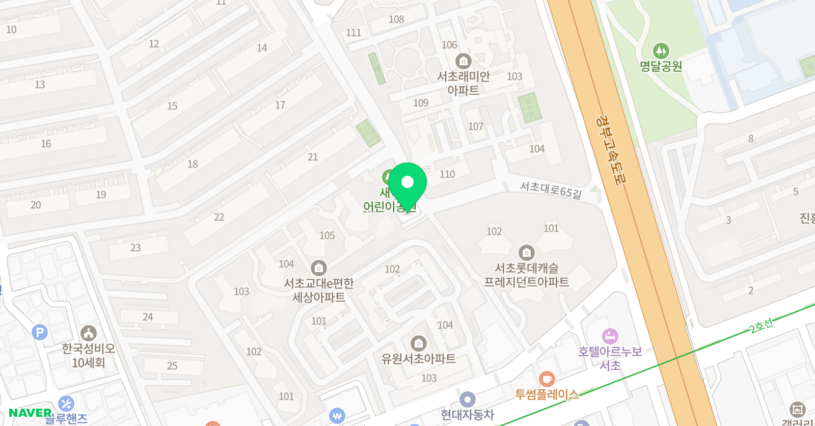 아인 바이올린 위치