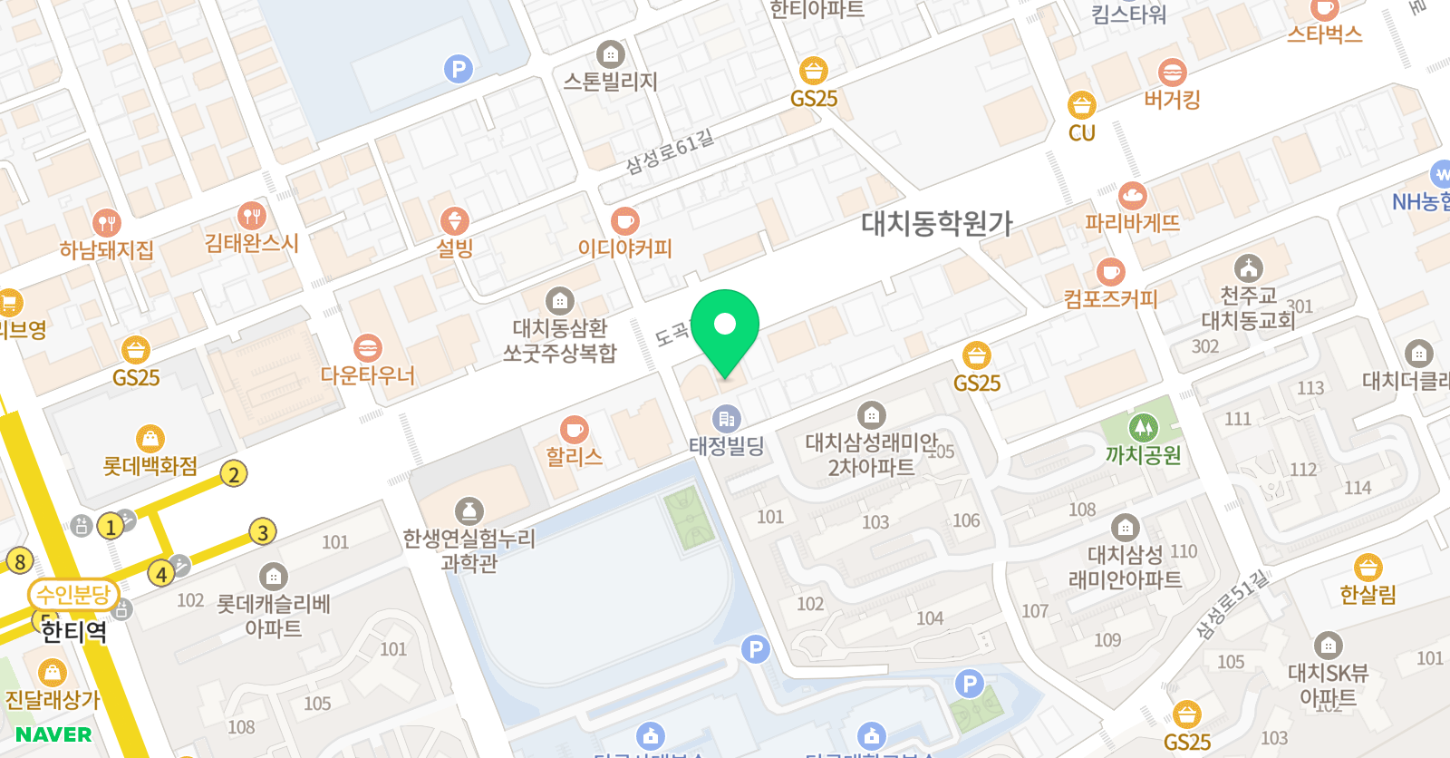 기파랑문해원 대치3관 위치