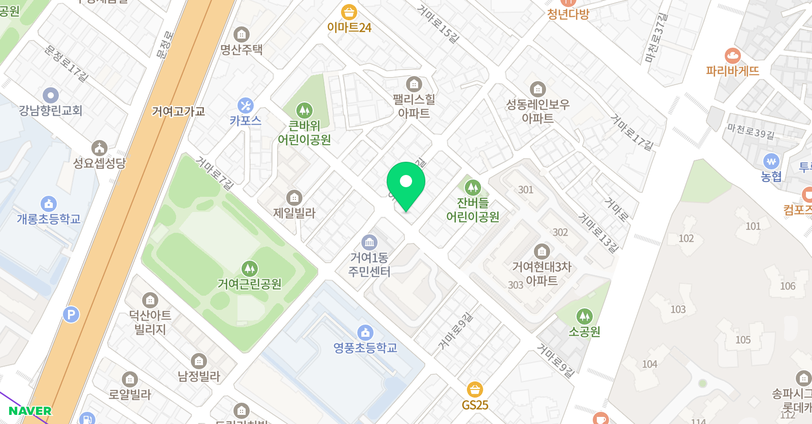 로제타스톤 에이스 거여캠퍼스 위치