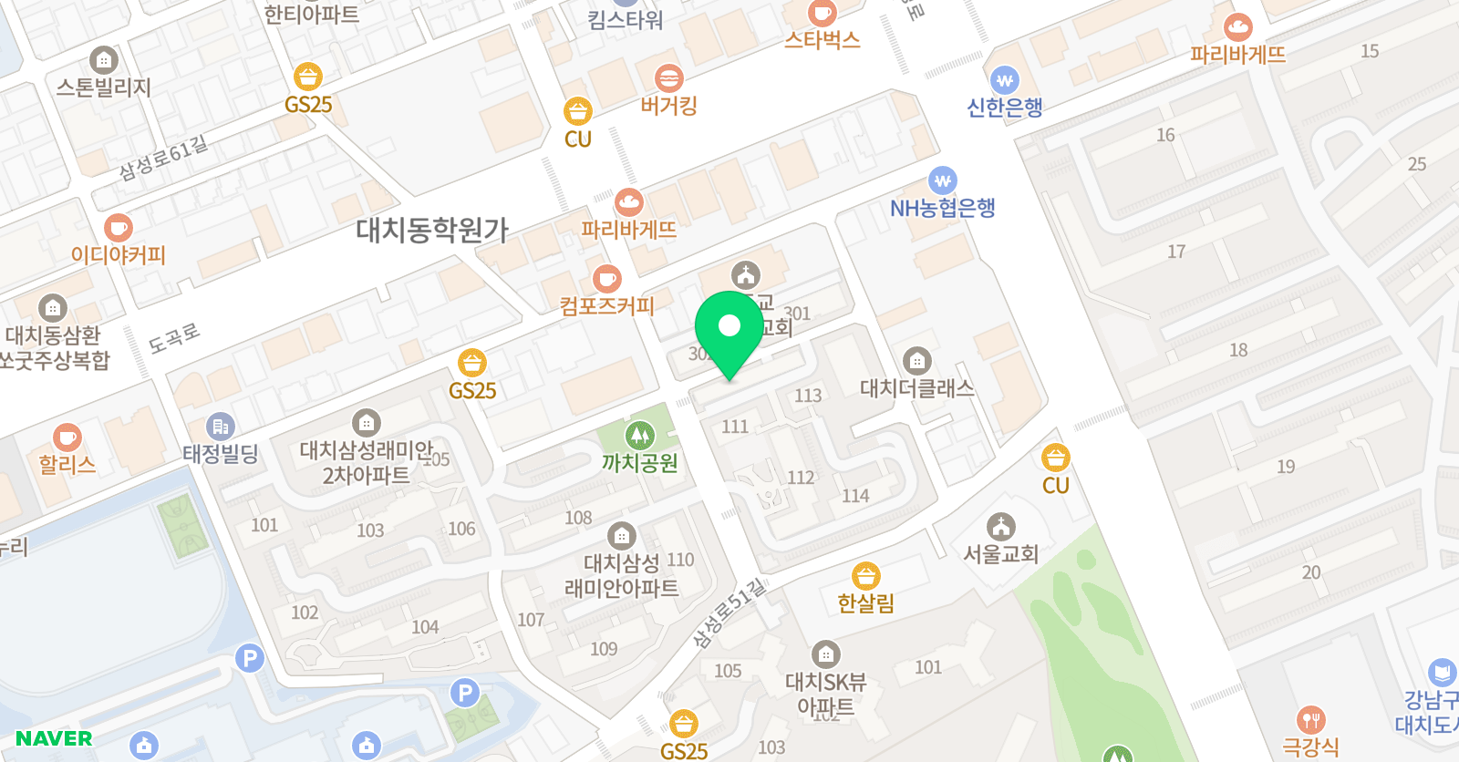 강남합기도&주짓수 대치점 위치