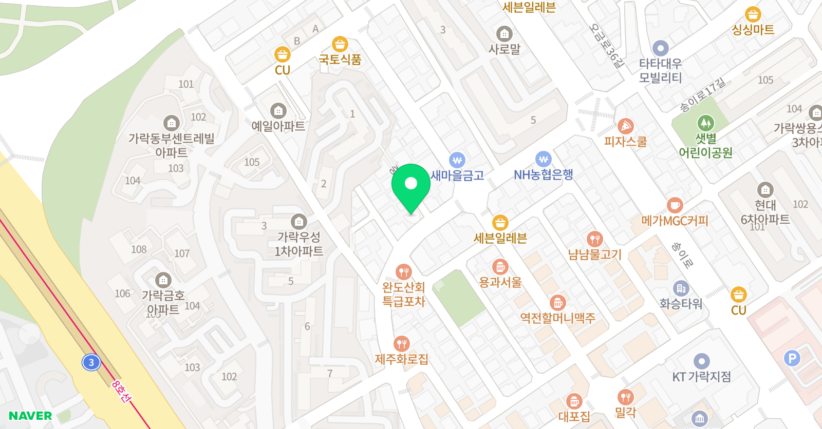 일대일 수학학원 위치