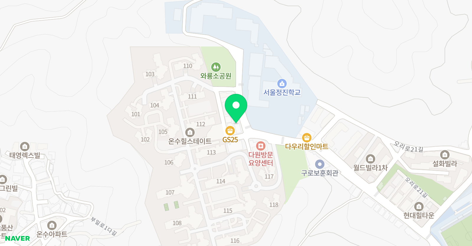 한양대차오름 태권도 위치