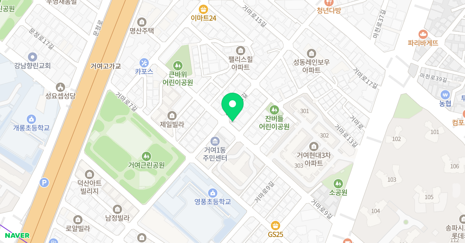 벨라 잉글리쉬 위치