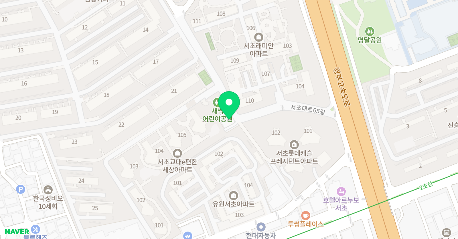 라나앤라트 위치