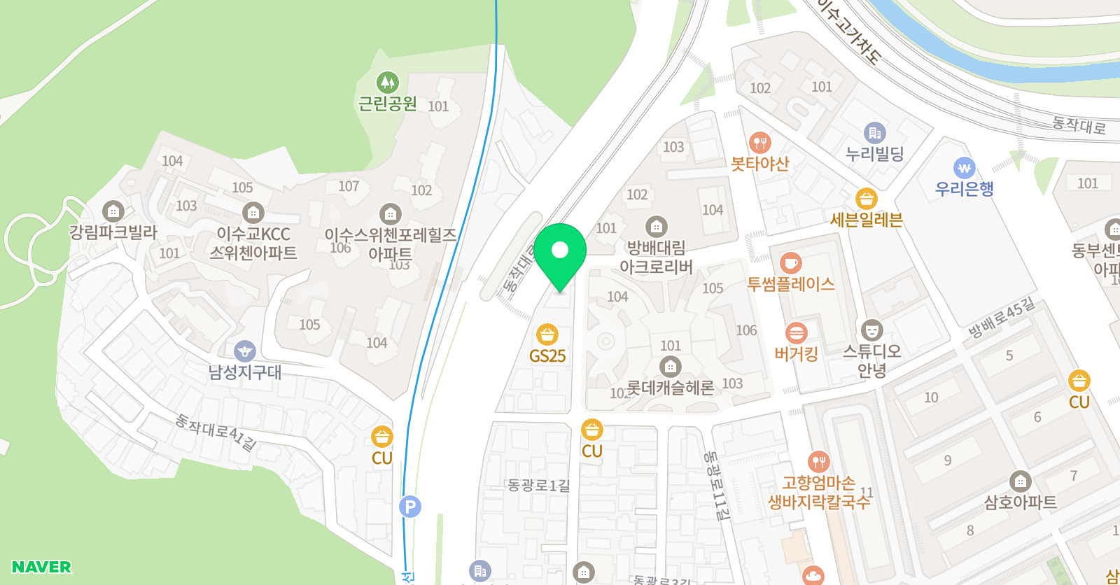 CMS 서초제2본원 위치