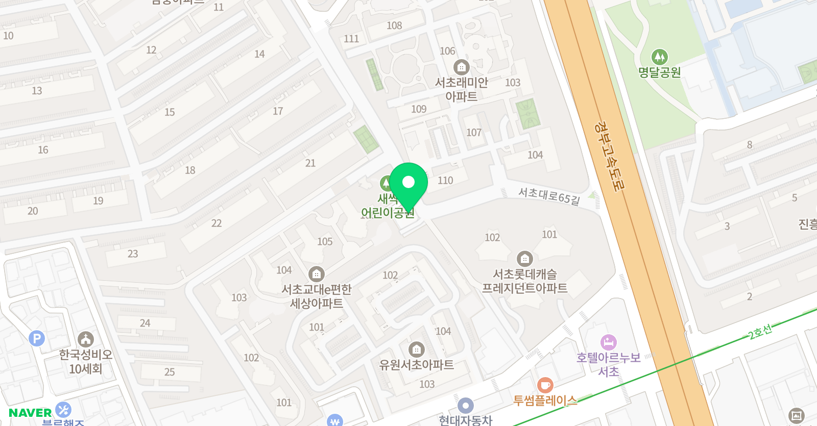 배블 영어학원 위치