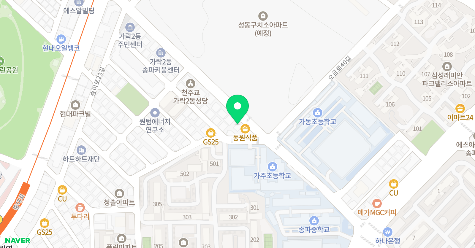 플라톤 독서토론논술 가락교습소 위치