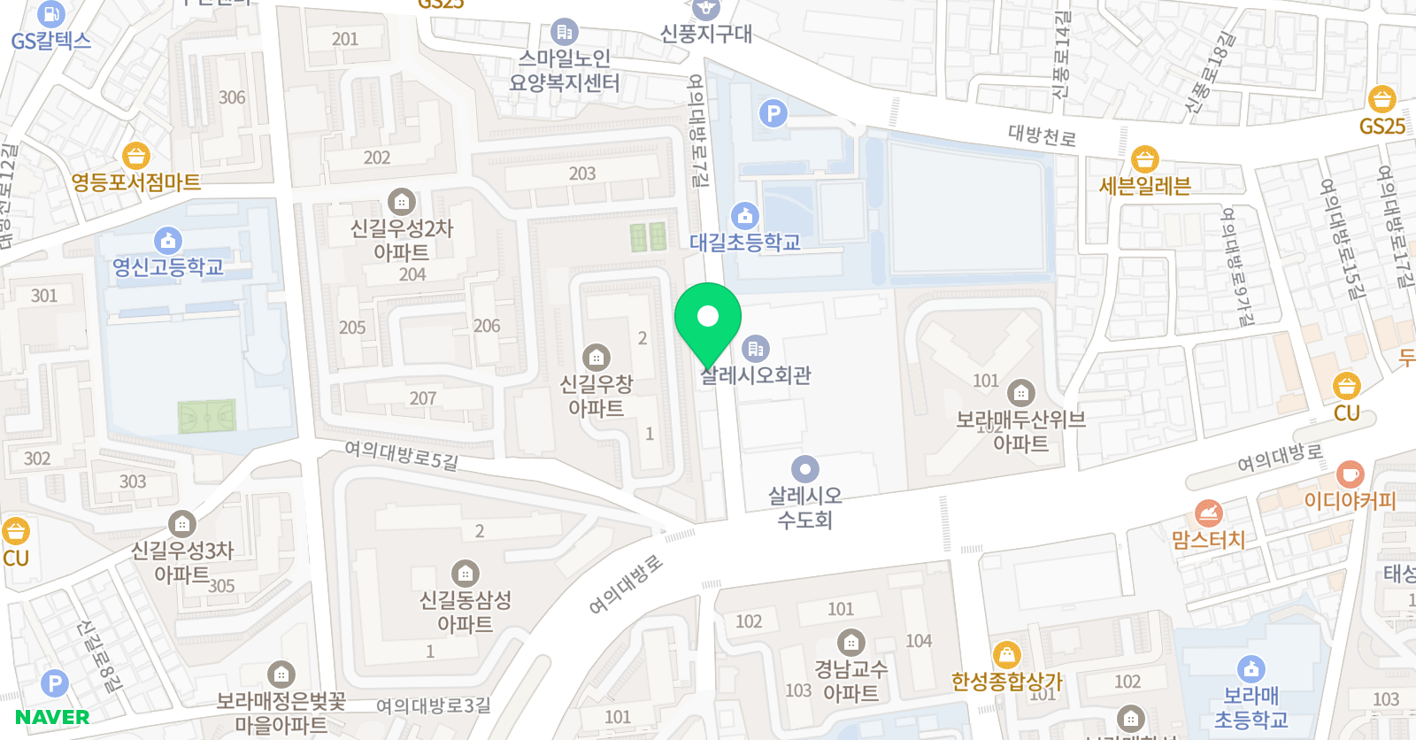 삼성 영어 영등포학원 위치
