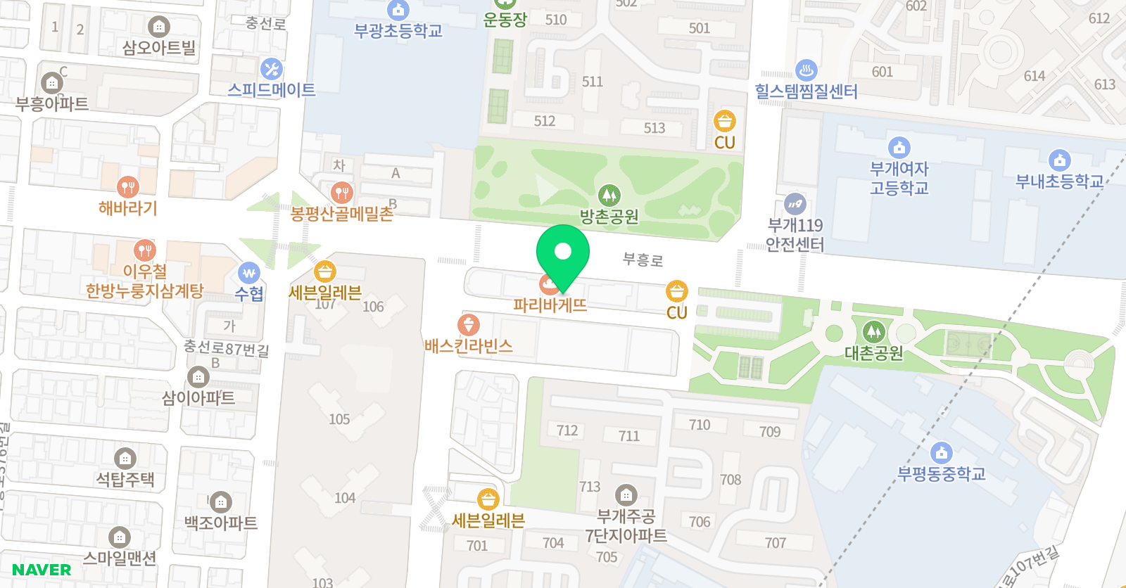 토킹클럽 어학원 부평부개캠퍼스 위치