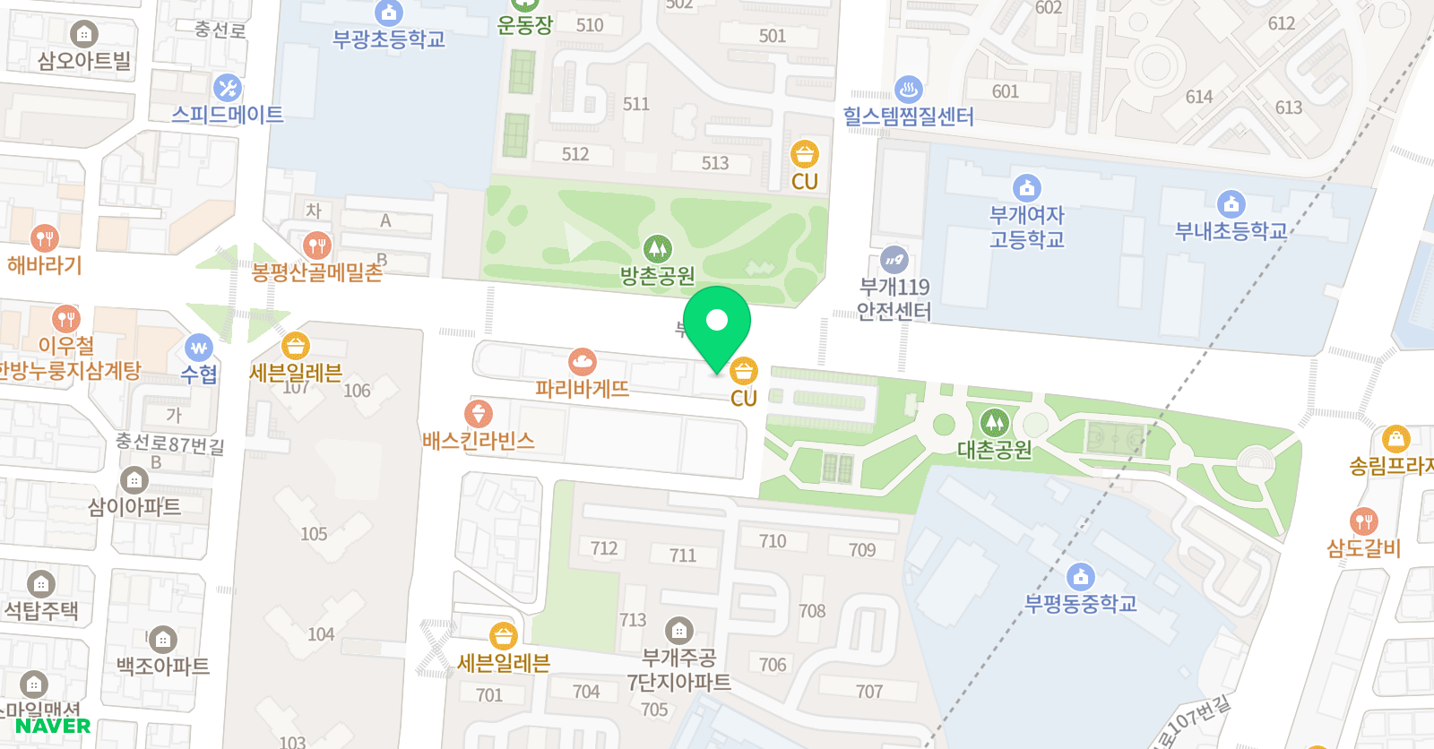 SH아카데미 학원 위치