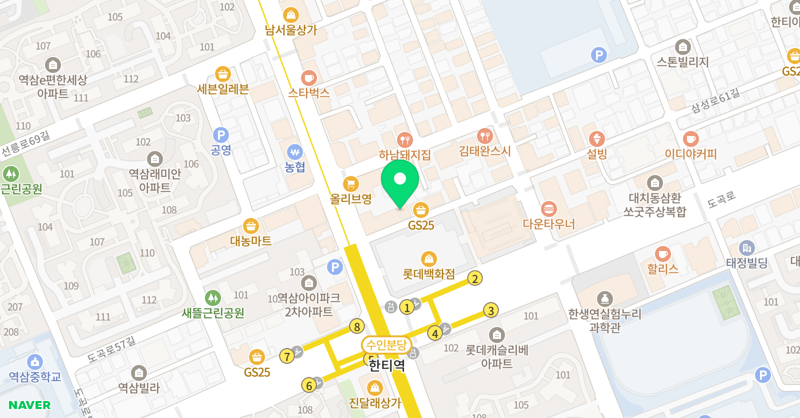 에이치앤씨 에듀케이션 학원 위치