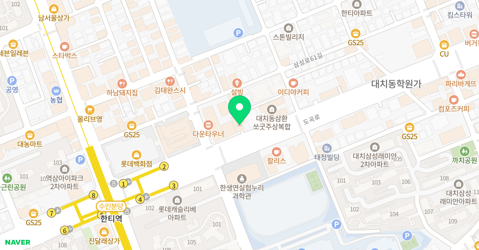 하이매쓰 수학학원 위치
