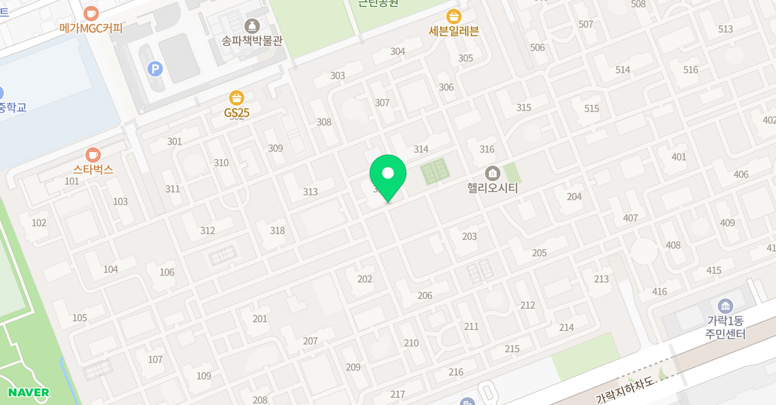 놀작마이아트 호호헬리오앳홈 위치