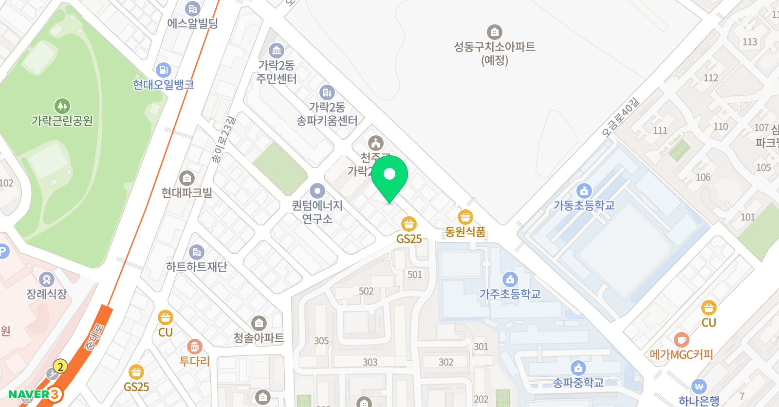 올마이티잉글리쉬 영어교습소 위치