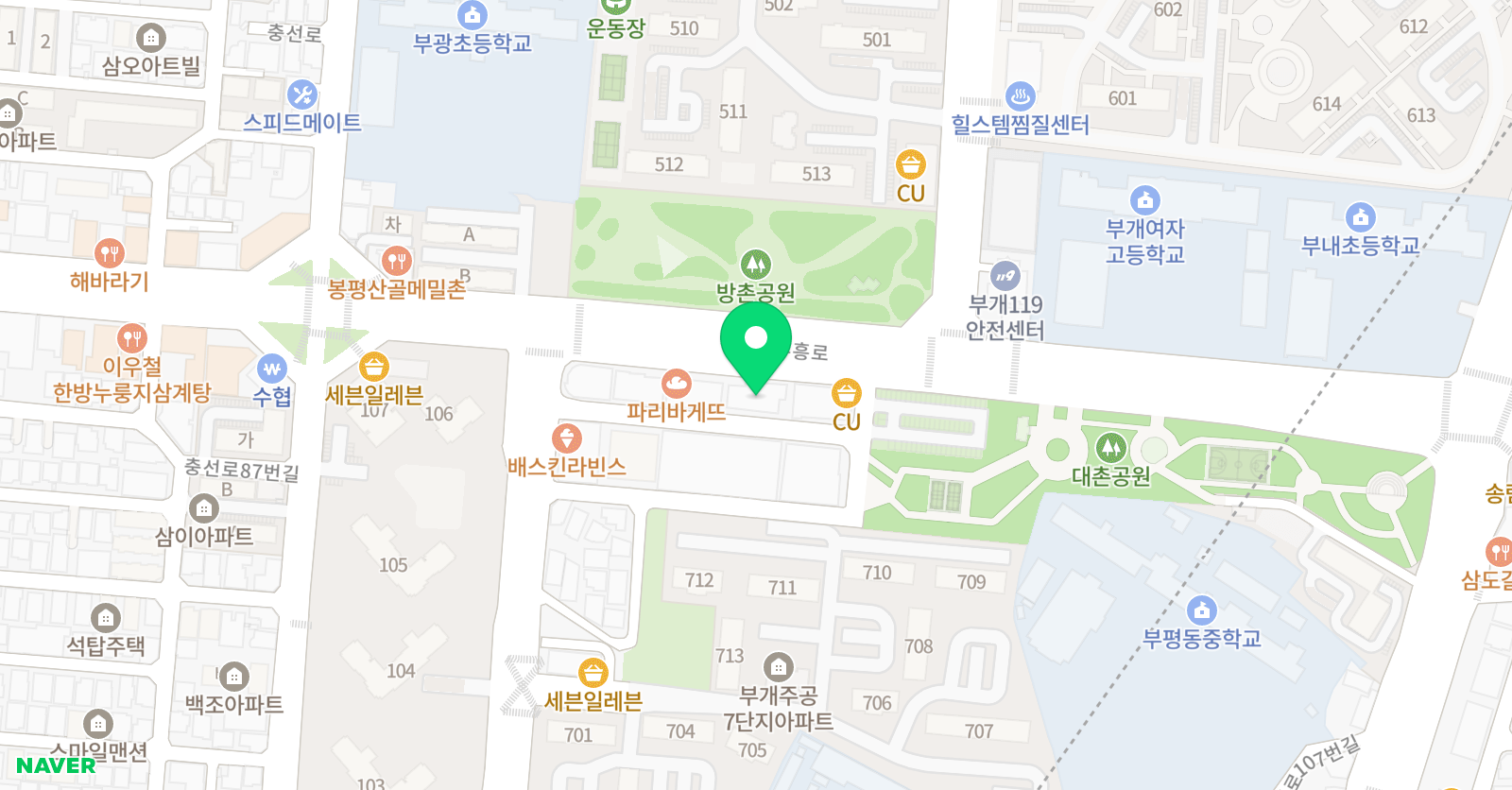 해법독서논술 부개교실 위치