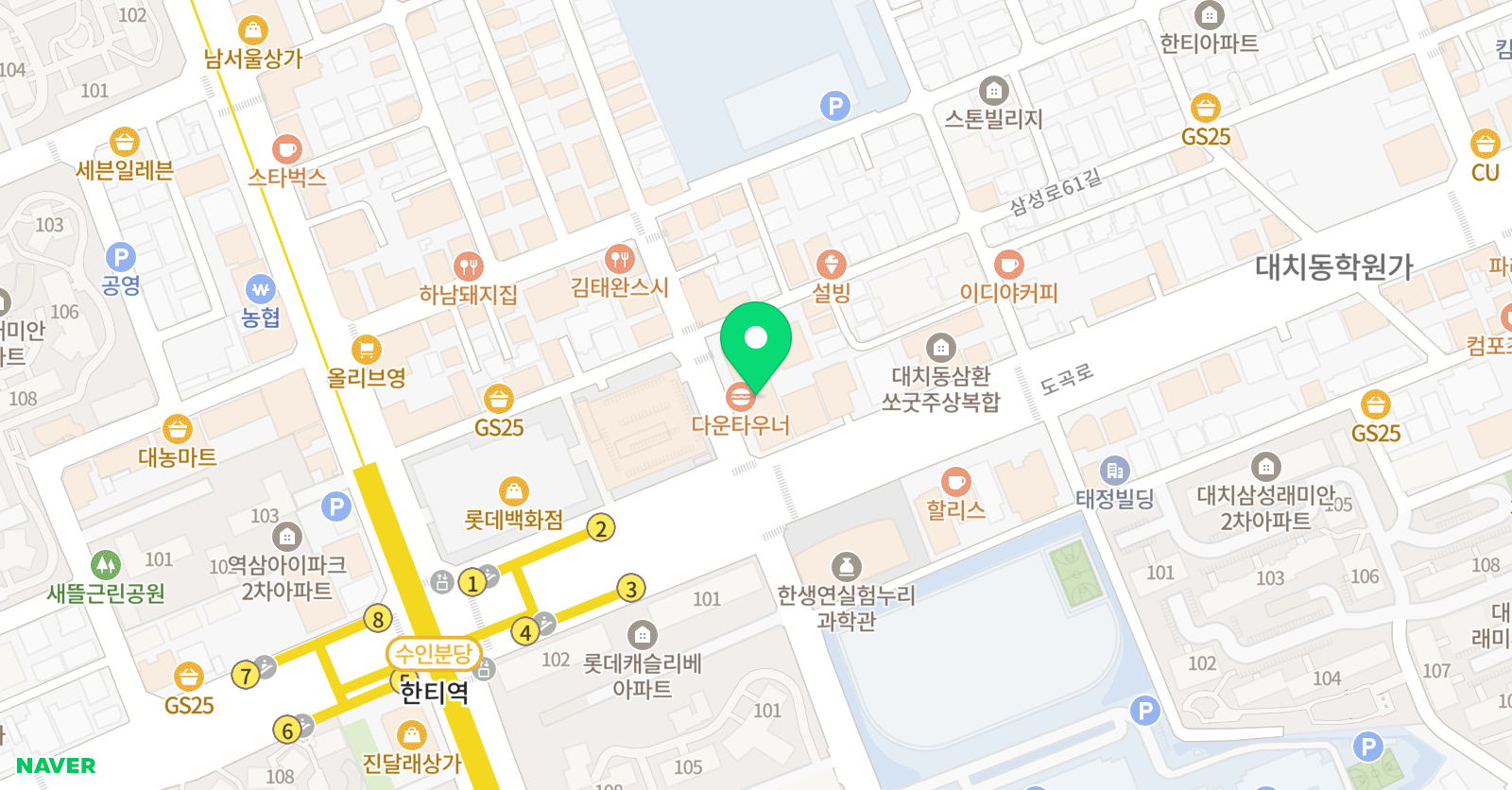 세모 수학교습소 위치