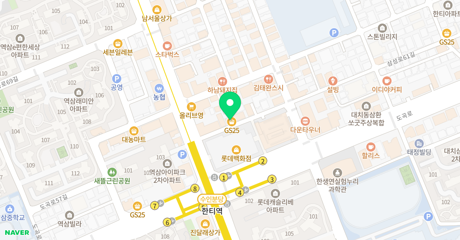 독학재 수학원 탑스터디 학원 위치