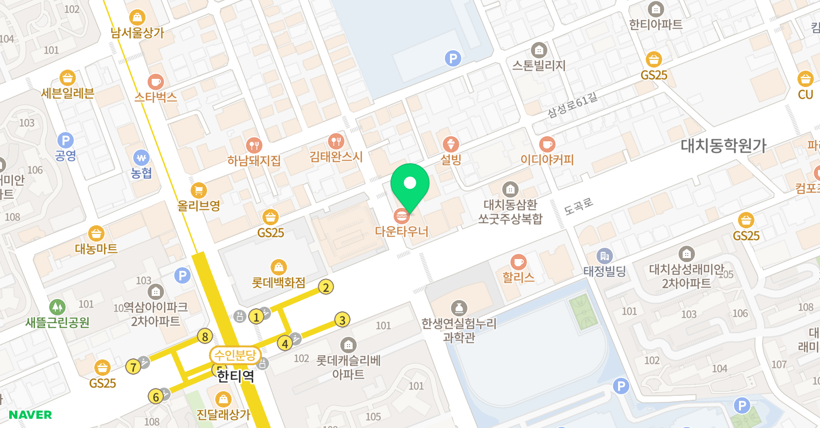 안보라에듀 위치