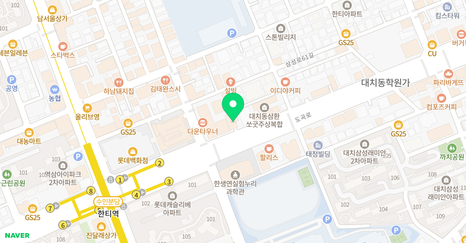 리더짐 대치센터 위치