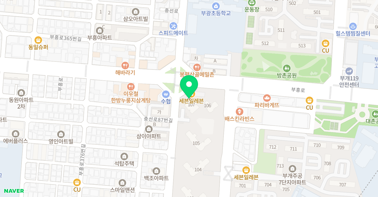 신쌤 영어학원 위치