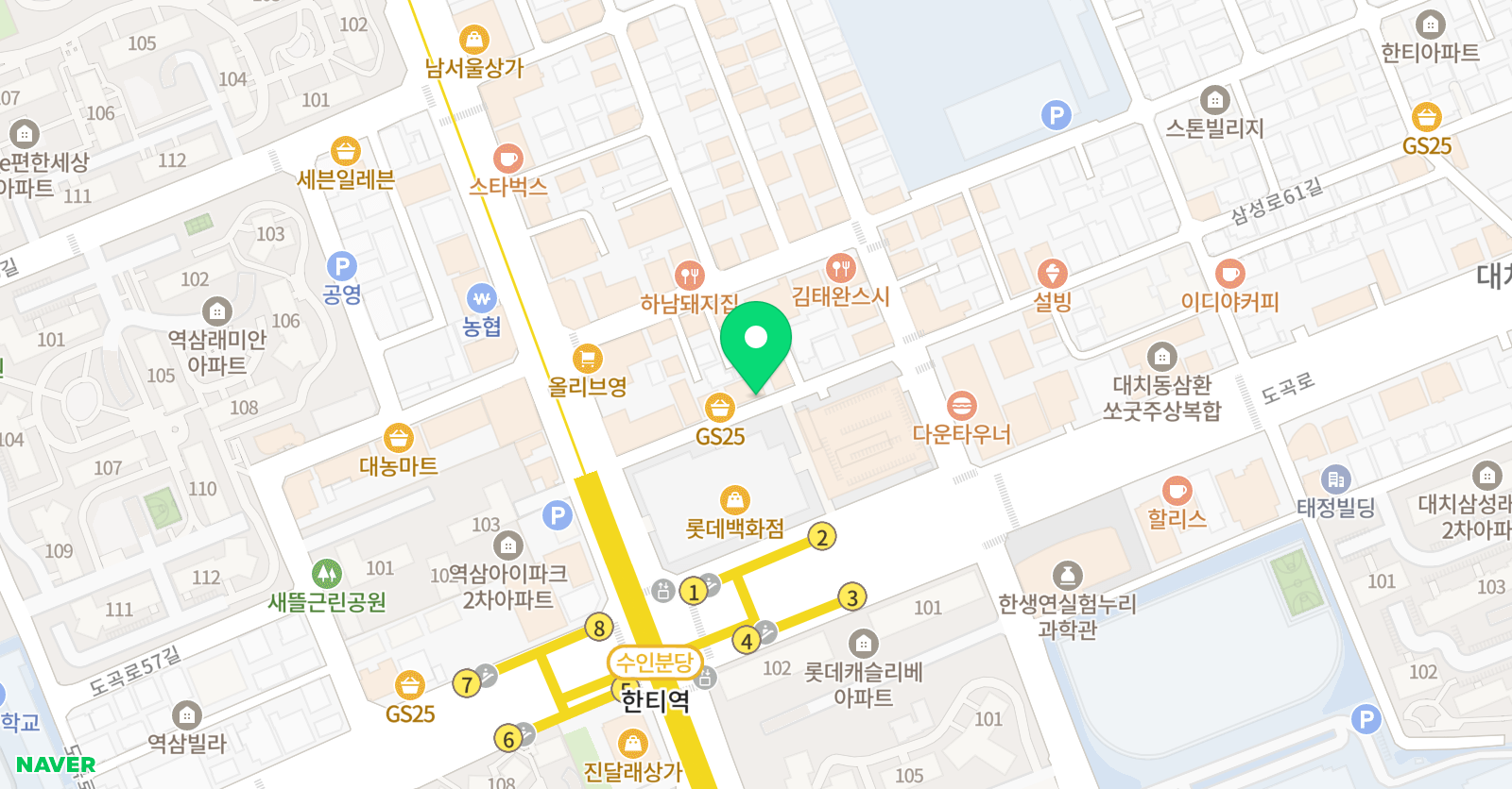 생각부터영어로학원 위치