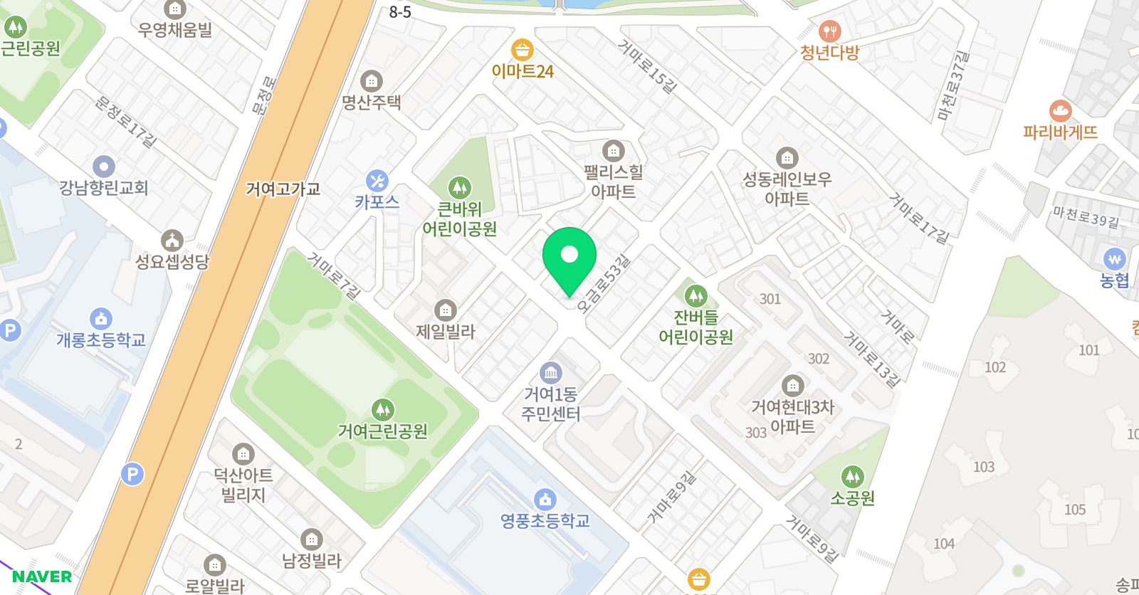 아르젠떼 피아노 위치