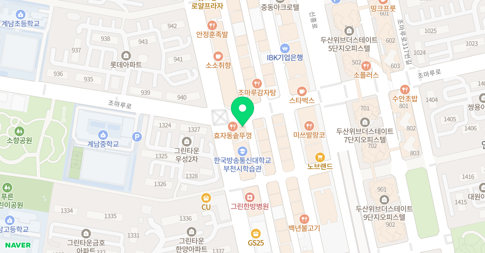 와이즈리더 부천중동점 위치