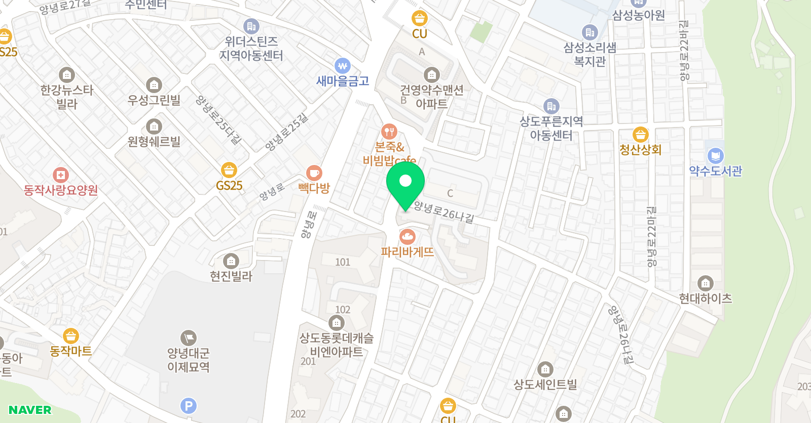 정진MBA 태권도 위치