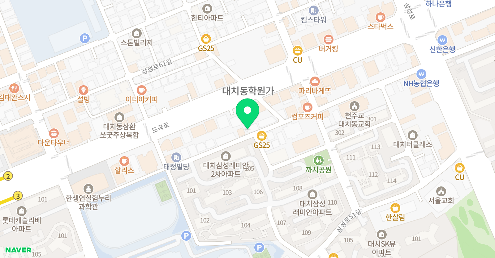 신유일 학원 위치
