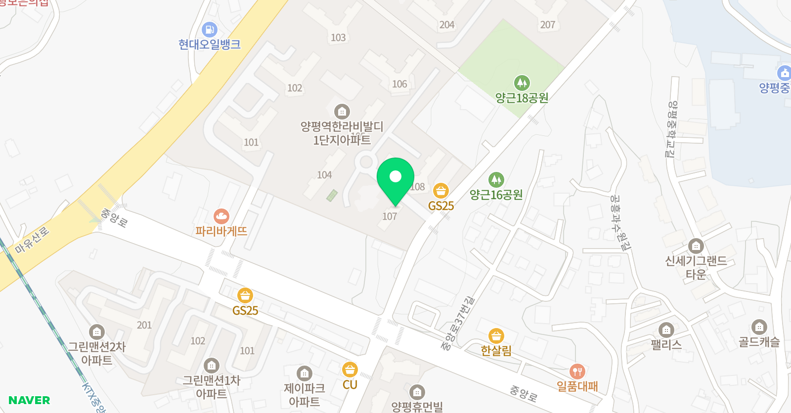 아소비 양평한라비발디점 위치