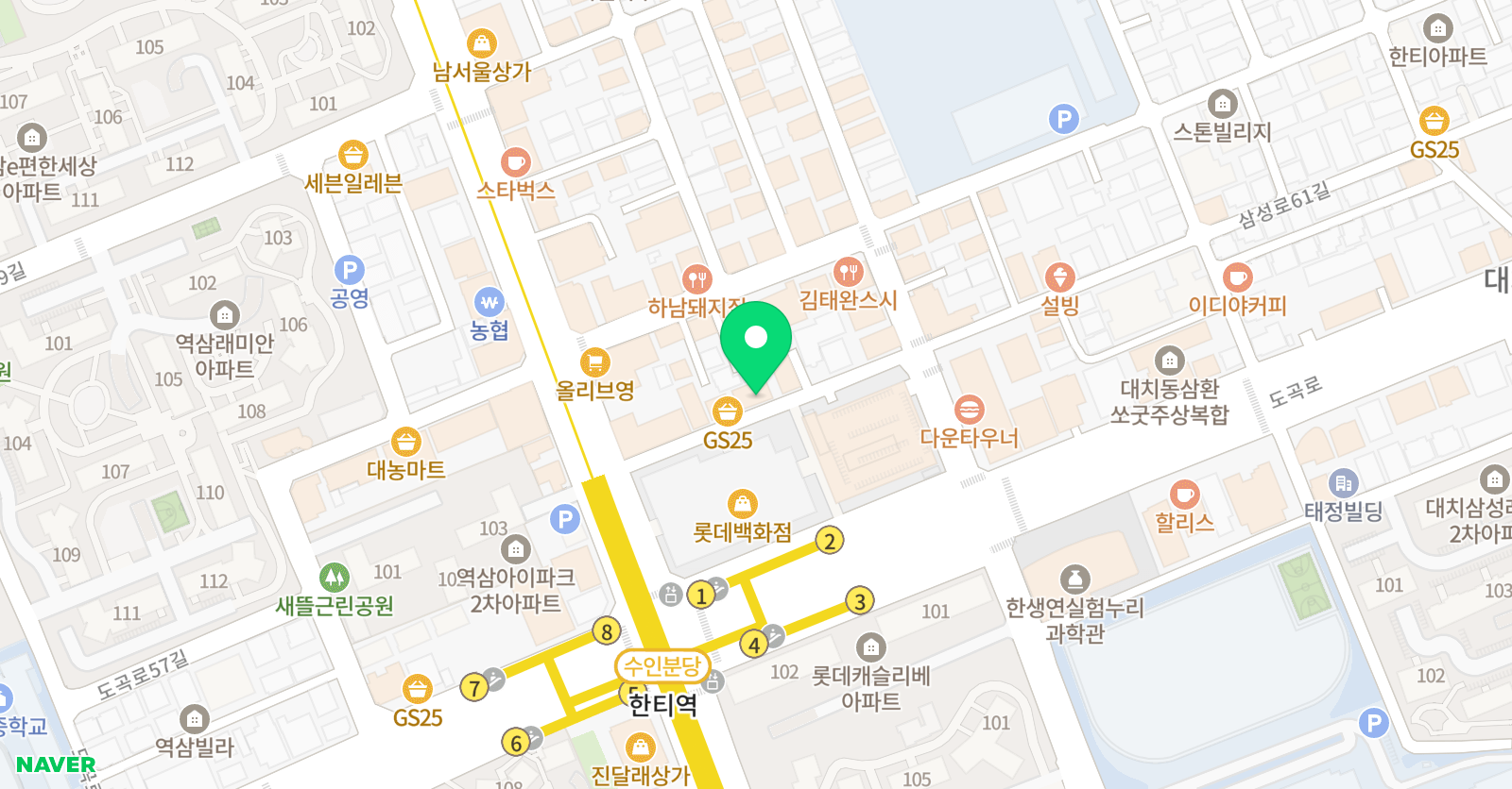 캠브리지 영어학원 위치