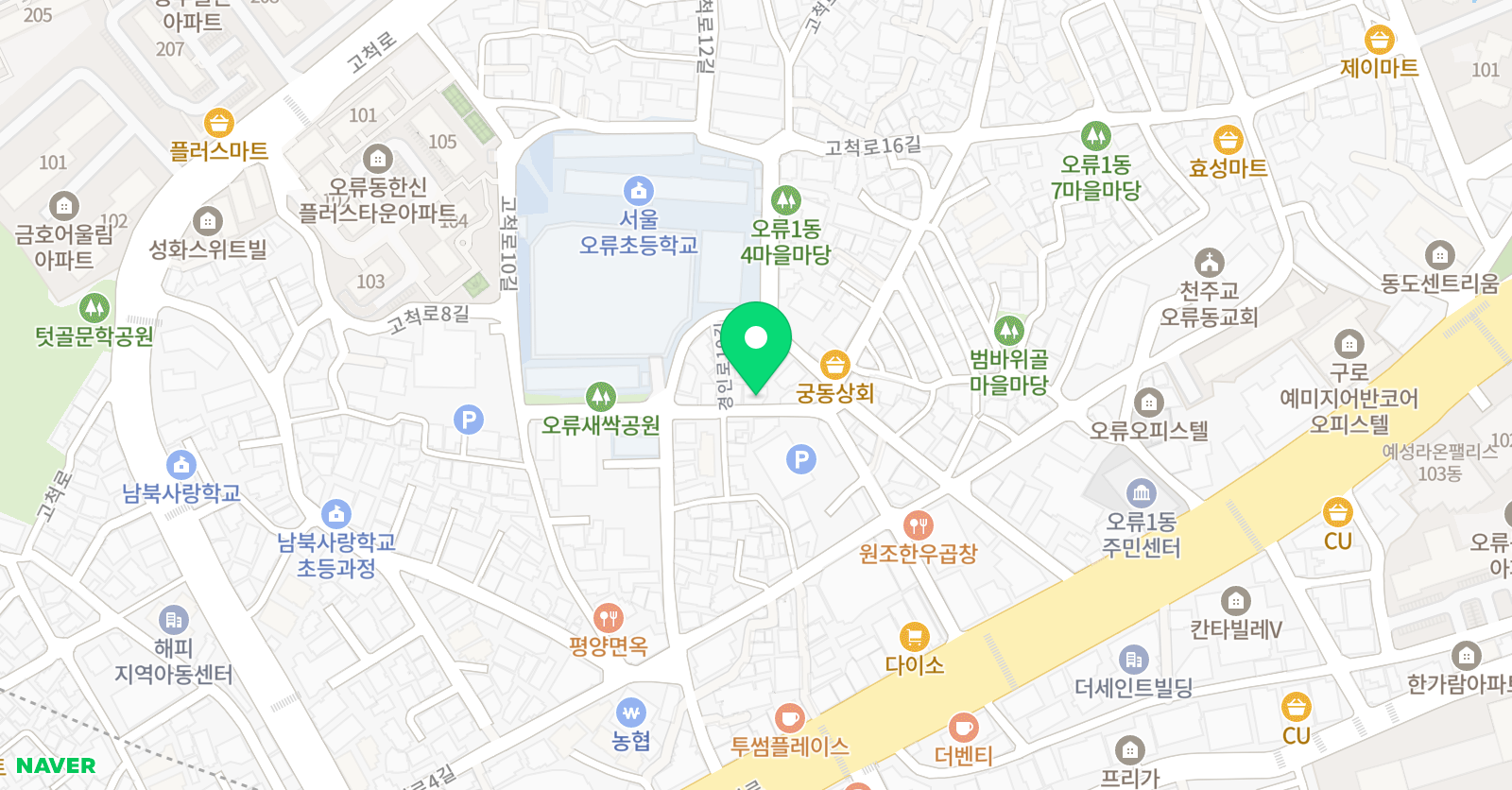 학사 수학영어 위치