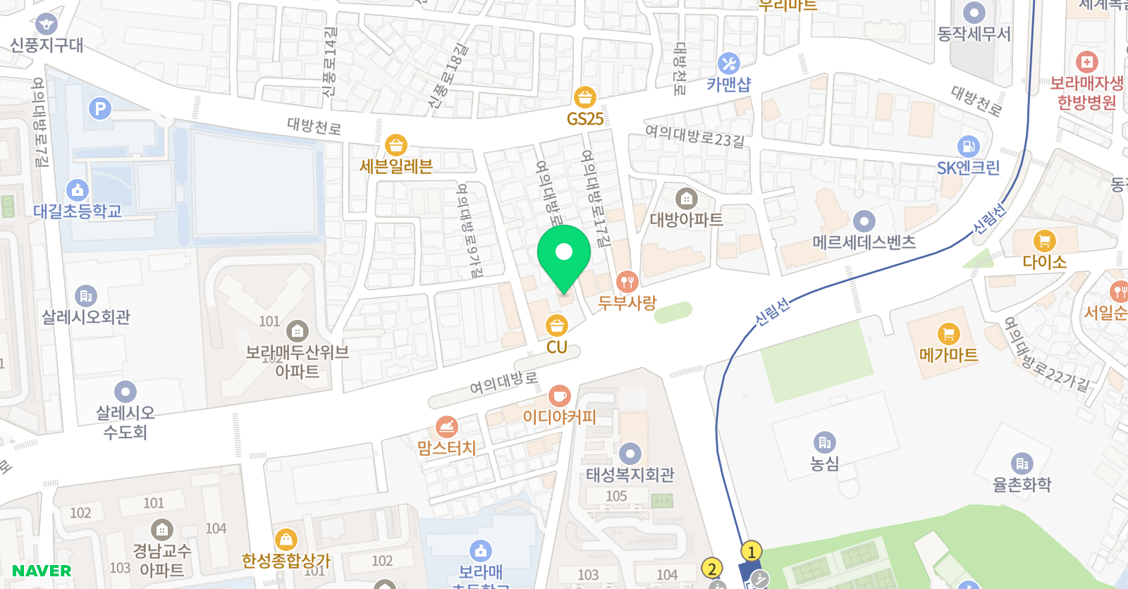 튼튼수학교습소 위치