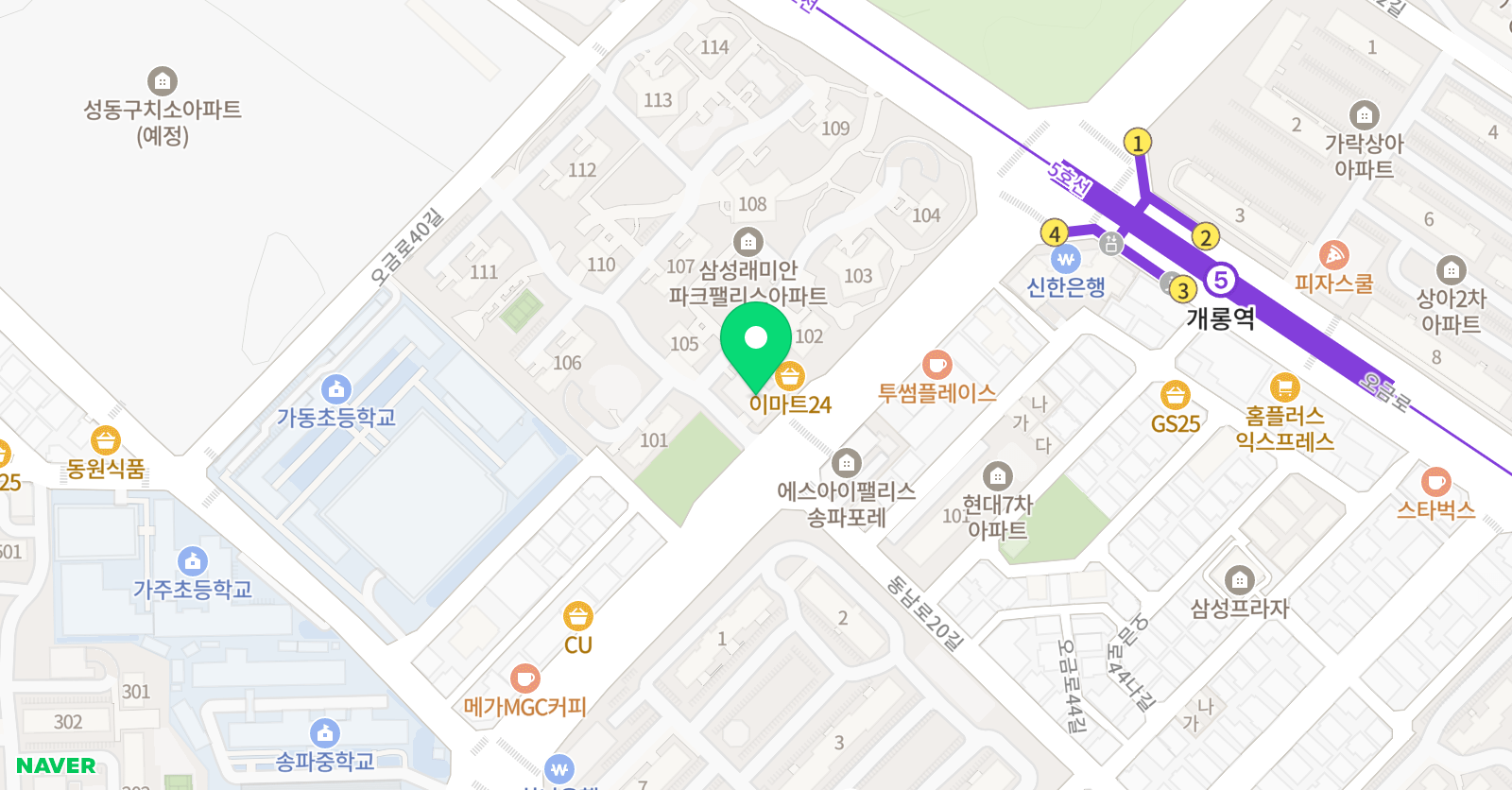 오세용 어학원 위치