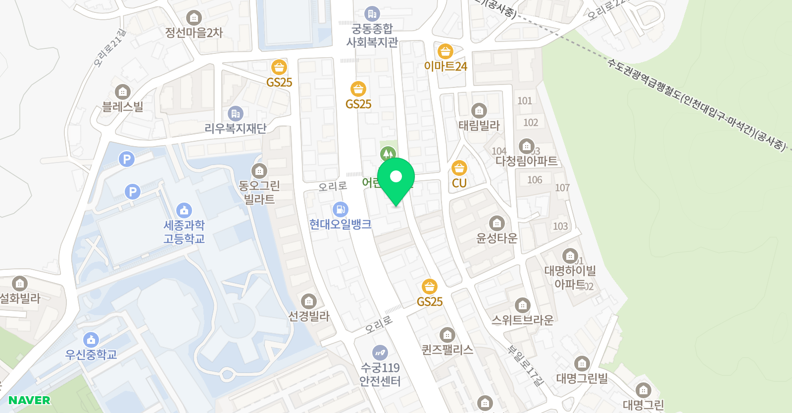 경희대백산 태권도 위치