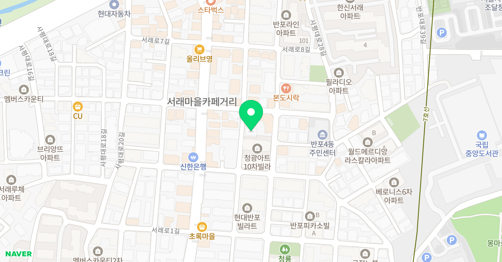 한바탕 국어 위치