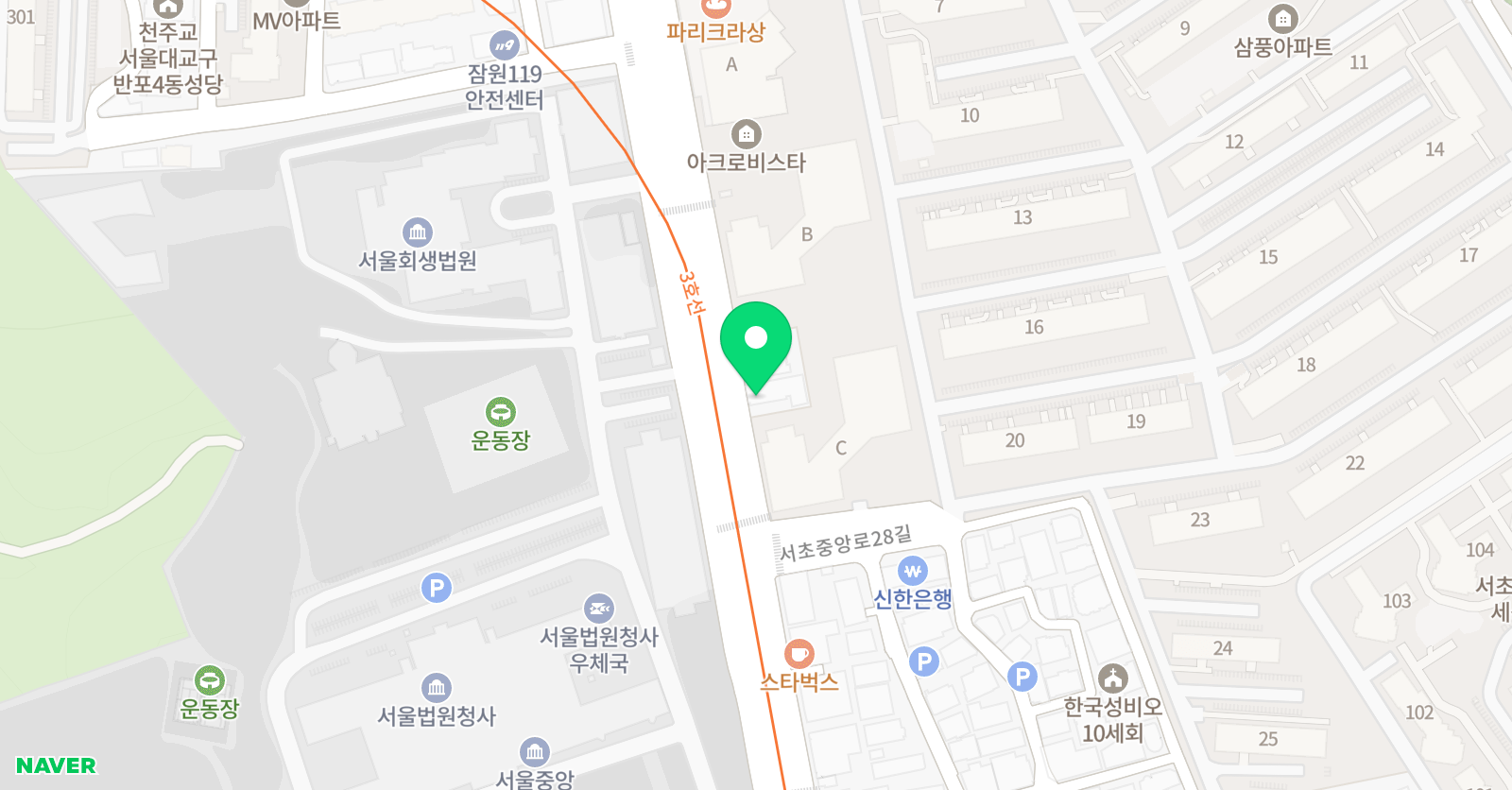 엘리트리 SB 어학원 위치