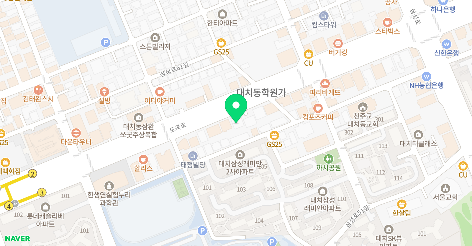세계로 학원 위치