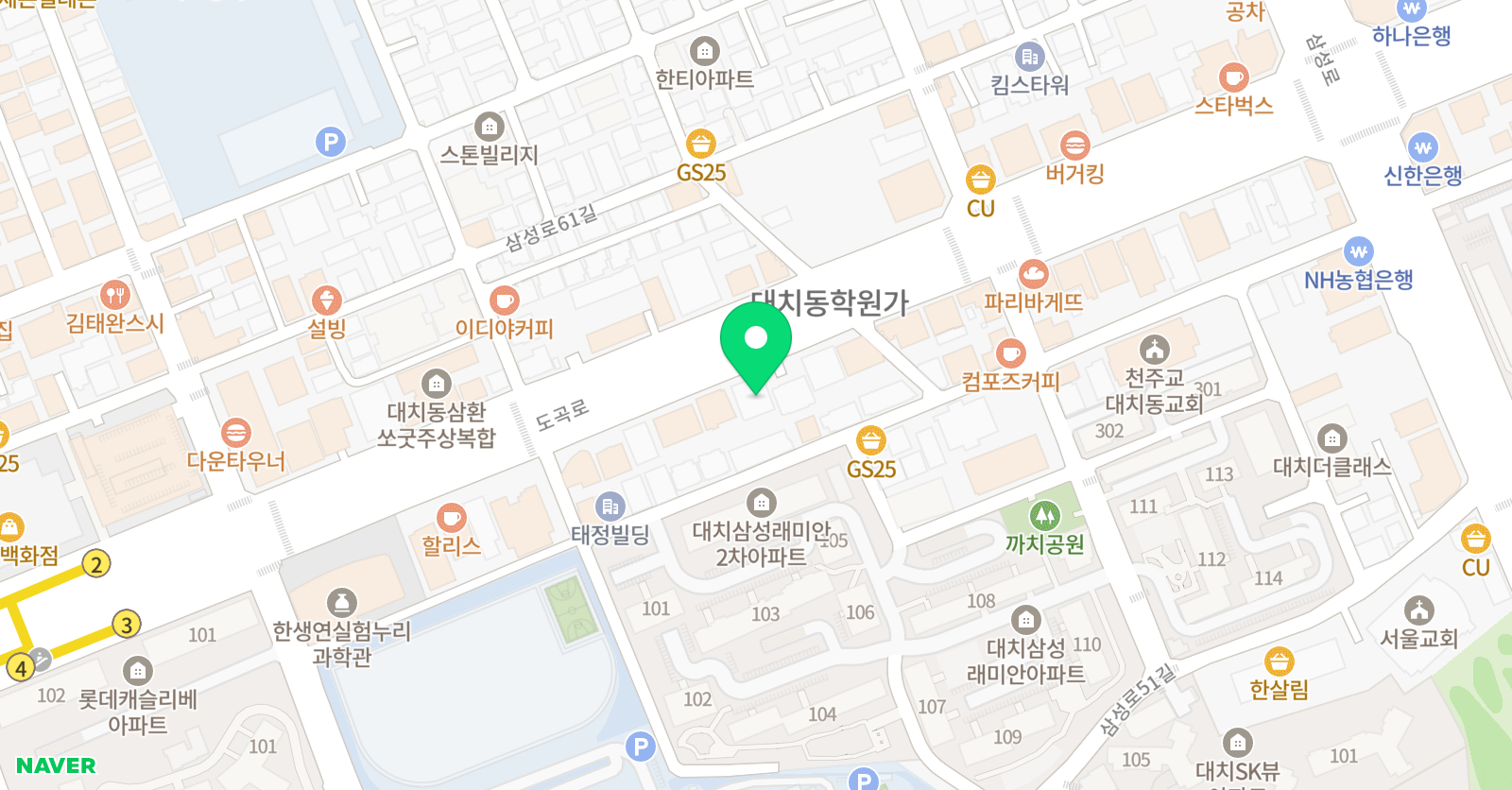 스와튼인터내셔널아카데미 어학원 위치