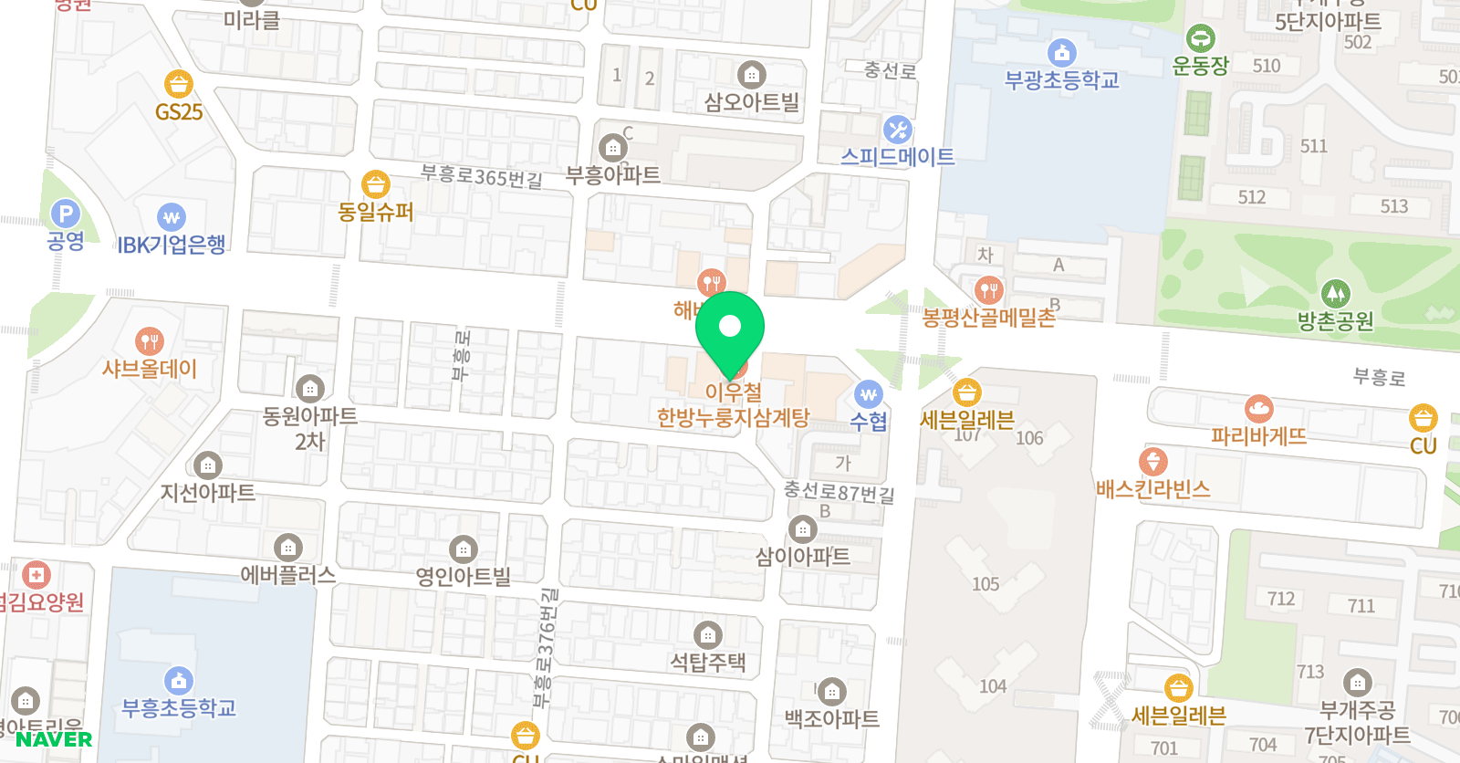 스터디짐 위치