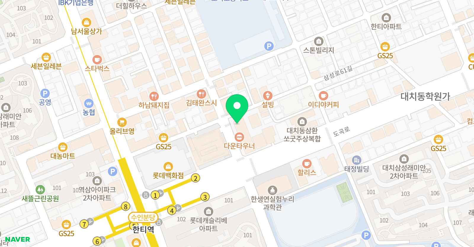 안보라 국어학원 아르누보관 위치