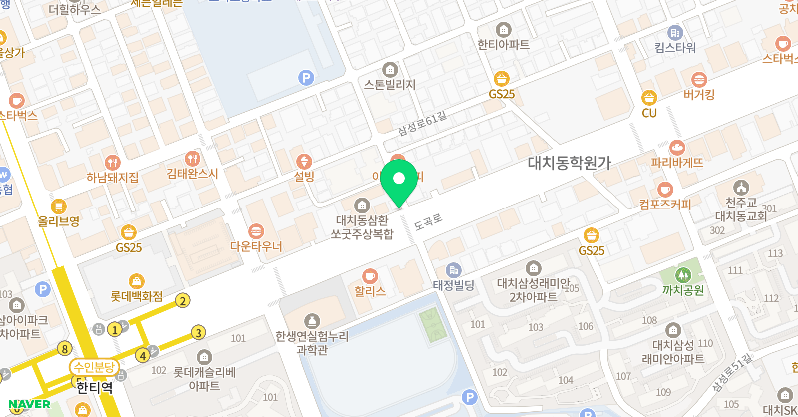 모든국어 쓰다 위치