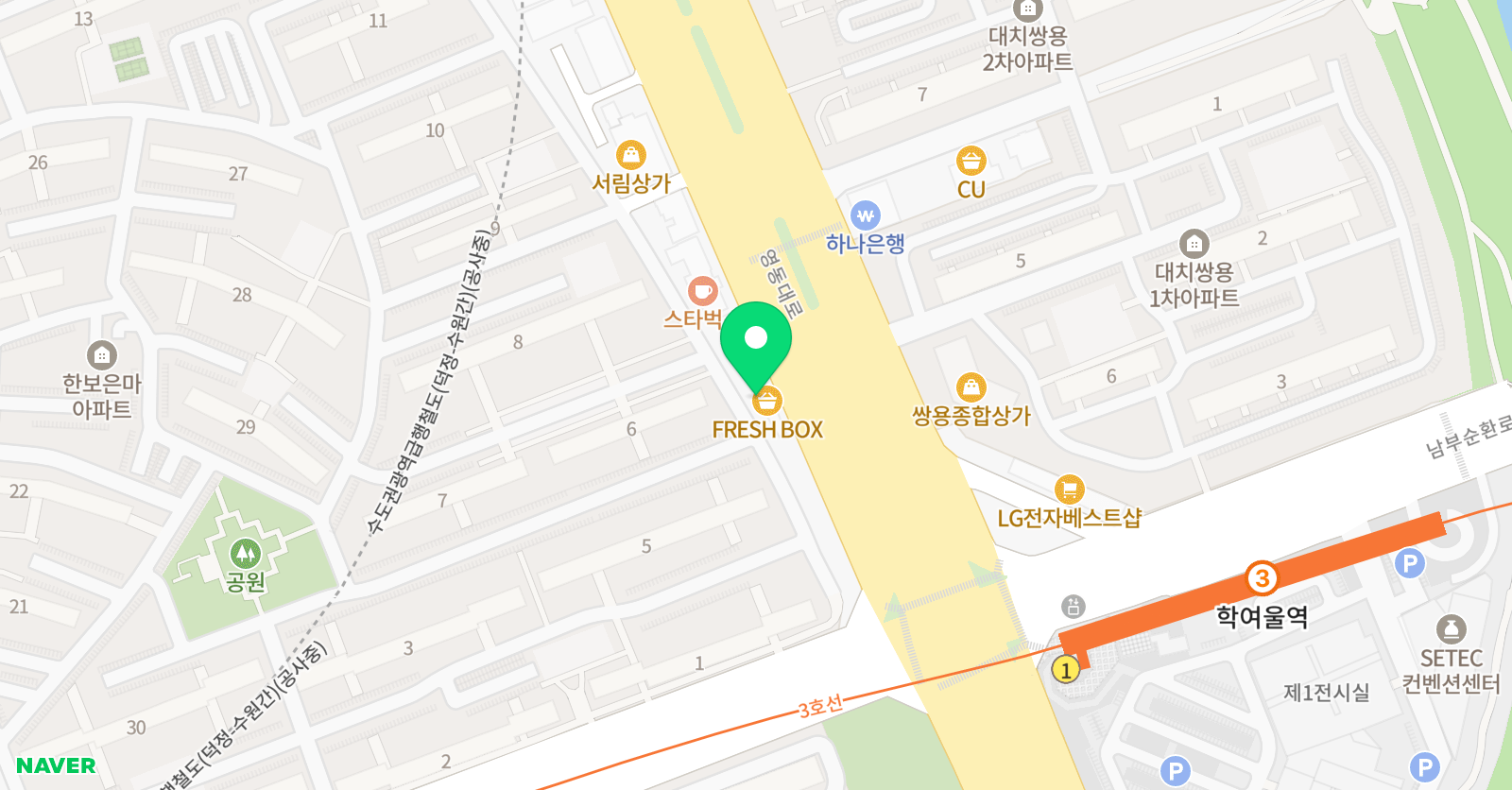 대치파인만학원 초중등관 위치