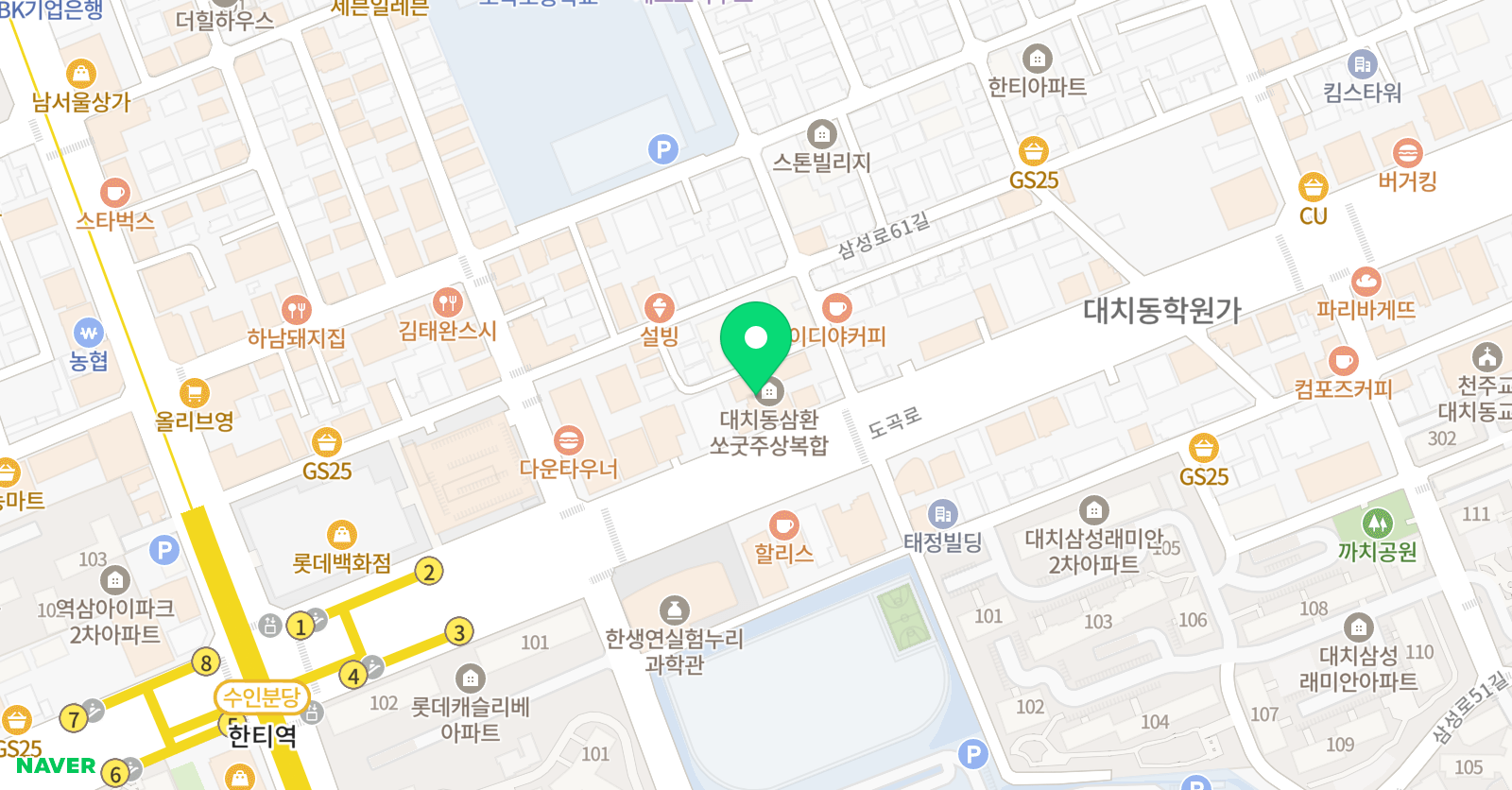서현 수학교습소 위치