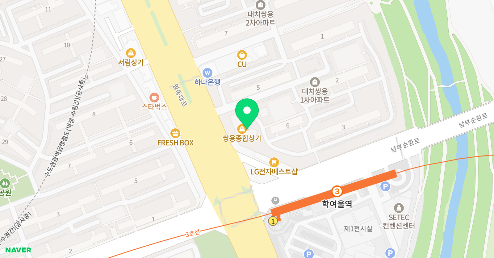 플렉스 체대입시 강남교육원 위치